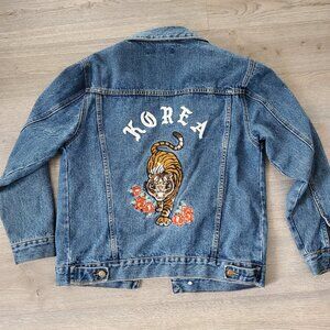 Forever 21 Jean Jacket woth Patch work